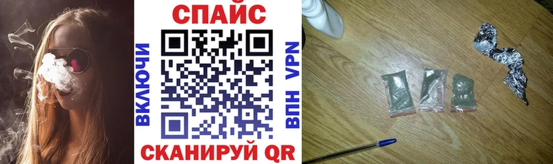 БУТИРАТ Butirat  Ярцево 