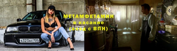 a pvp Чегем