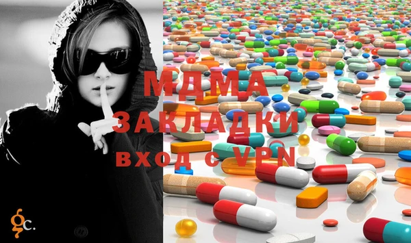 винт Ханты-Мансийск
