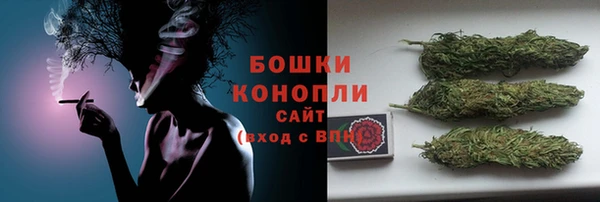 мет Зеленодольск