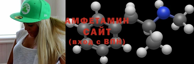 мет Зеленодольск