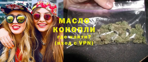 винт Ханты-Мансийск