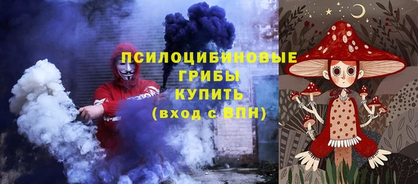 мефедрон мука Хадыженск
