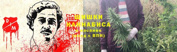 мефедрон мука Хадыженск