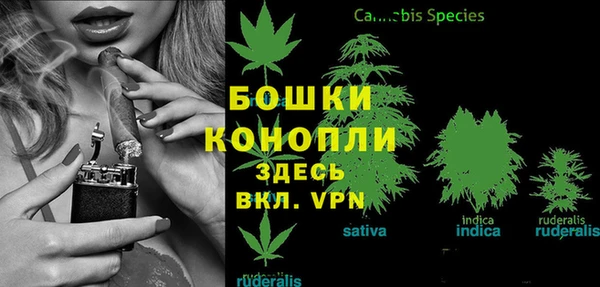 мефедрон мука Хадыженск